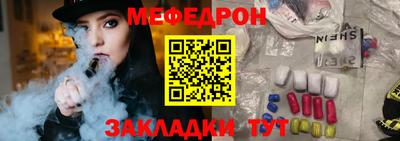 ПСИЛОЦИБИНОВЫЕ ГРИБЫ Свободный