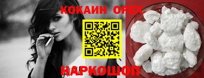 ПСИЛОЦИБИНОВЫЕ ГРИБЫ Свободный