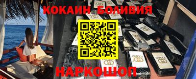 ПСИЛОЦИБИНОВЫЕ ГРИБЫ Свободный
