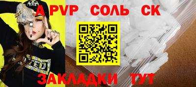 ПСИЛОЦИБИНОВЫЕ ГРИБЫ Свободный