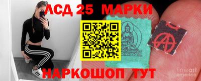 jwh Рязань