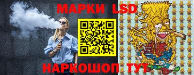 крисы Северобайкальск