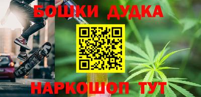 ПСИЛОЦИБИНОВЫЕ ГРИБЫ Свободный
