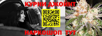 jwh Рязань