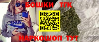 прущая мука Рыбинск