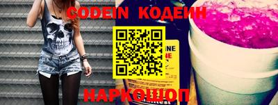 ПСИЛОЦИБИНОВЫЕ ГРИБЫ Свободный