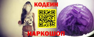 не бодяженный Рузаевка
