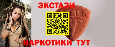 крисы Северобайкальск
