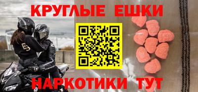 ПСИЛОЦИБИНОВЫЕ ГРИБЫ Свободный