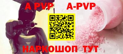 jwh Рязань
