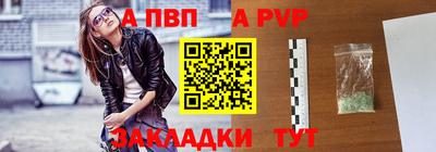ПСИЛОЦИБИНОВЫЕ ГРИБЫ Свободный