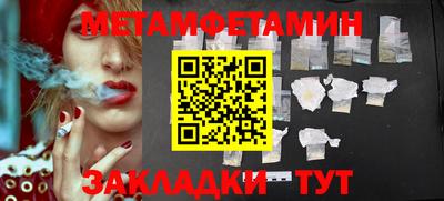 ПСИЛОЦИБИНОВЫЕ ГРИБЫ Свободный