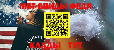 прущие крисы Севастополь