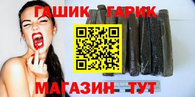 jwh Рязань