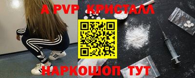 ПСИЛОЦИБИНОВЫЕ ГРИБЫ Свободный