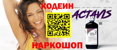 ПСИЛОЦИБИНОВЫЕ ГРИБЫ Свободный